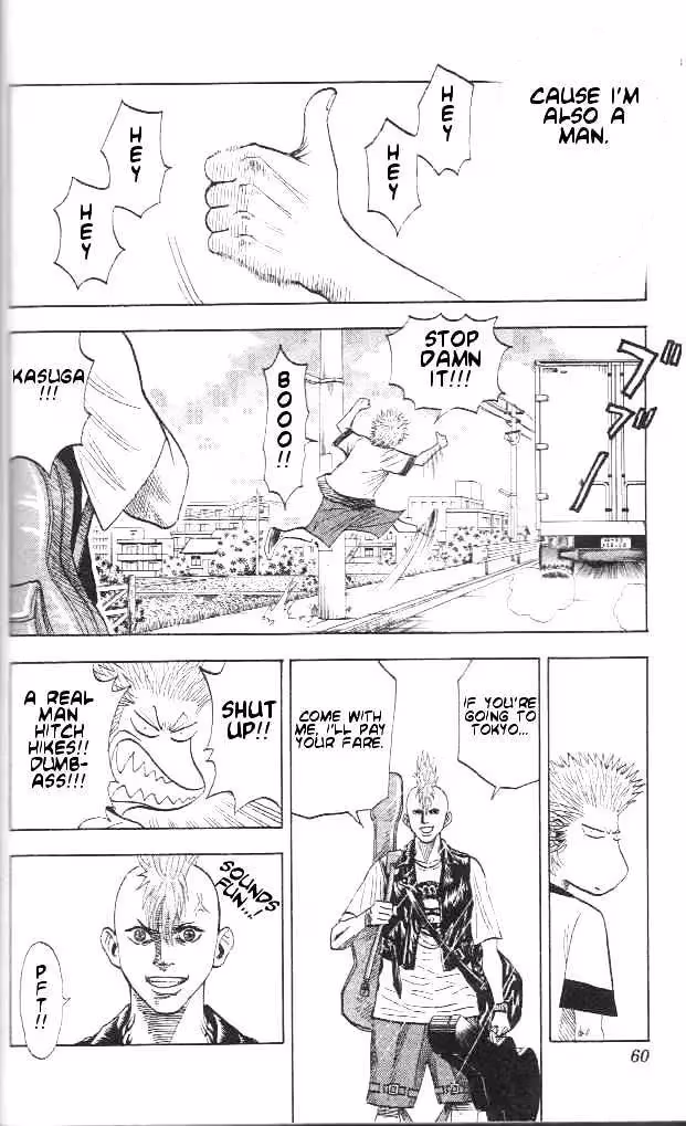 Read Bremen chapter 1.2 image 24 on Lezhin