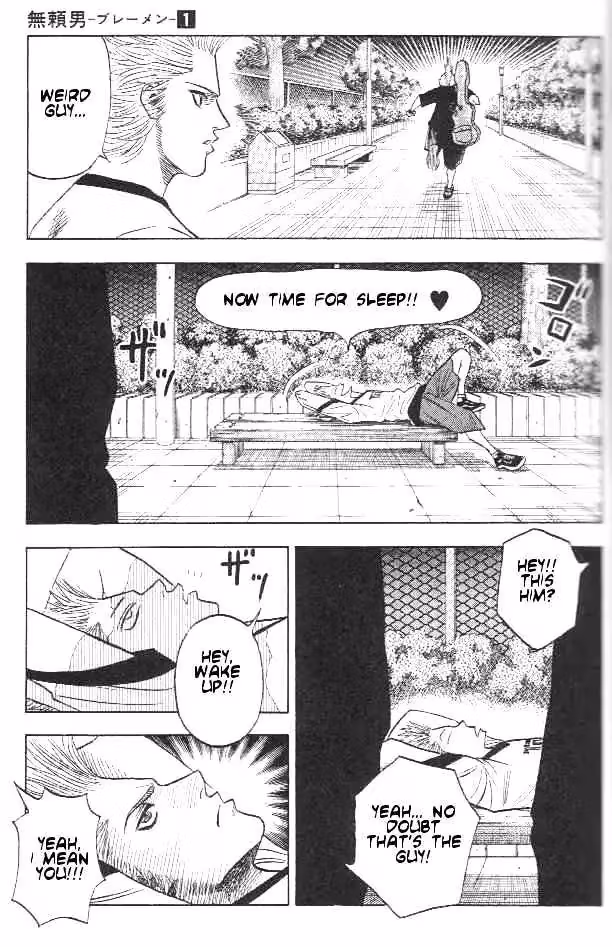 Read Bremen chapter 1.2 image 8 on Lezhin