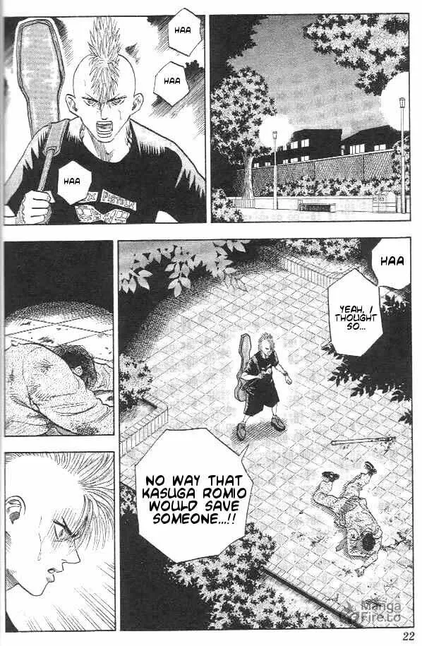 Read Bremen chapter 1 image 17 on Lezhin