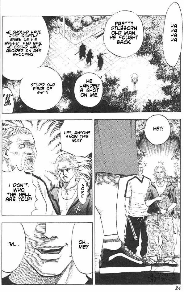 Read Bremen chapter 1 image 19 on Lezhin