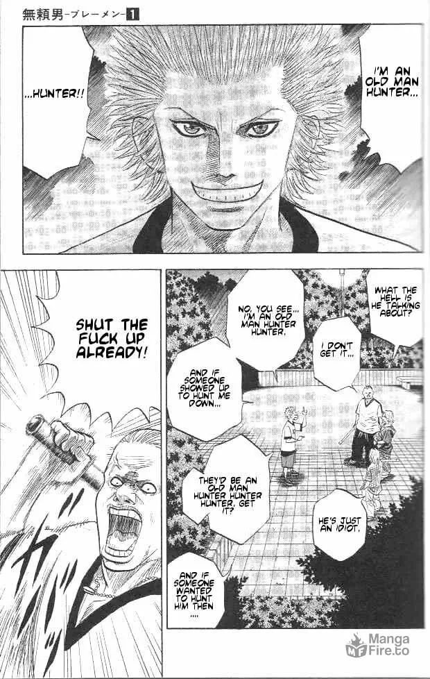 Read Bremen chapter 1 image 20 on Lezhin