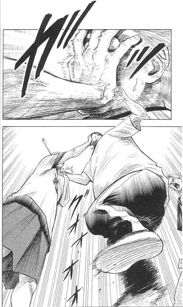 Read Bremen chapter 1 image 21 on Lezhin
