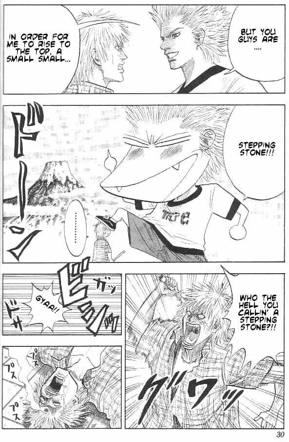 Read Bremen chapter 1 image 25 on Lezhin