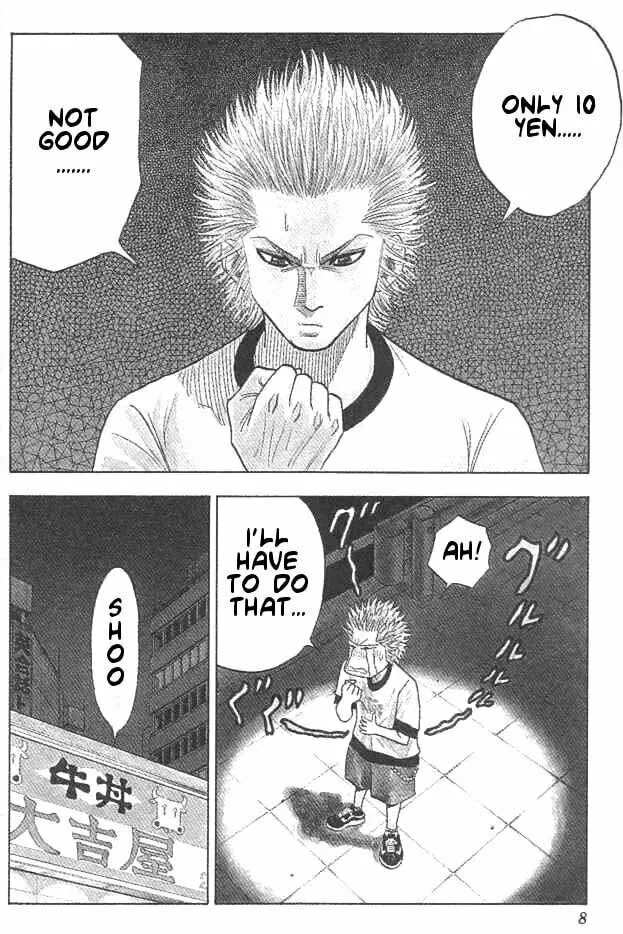 Read Bremen chapter 1 image 3 on Lezhin