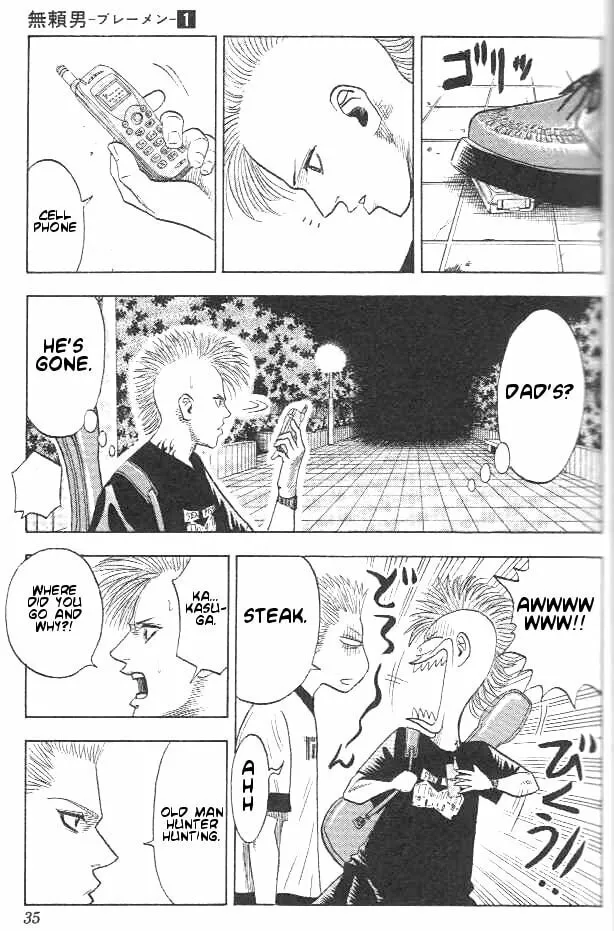Read Bremen chapter 1 image 30 on Lezhin