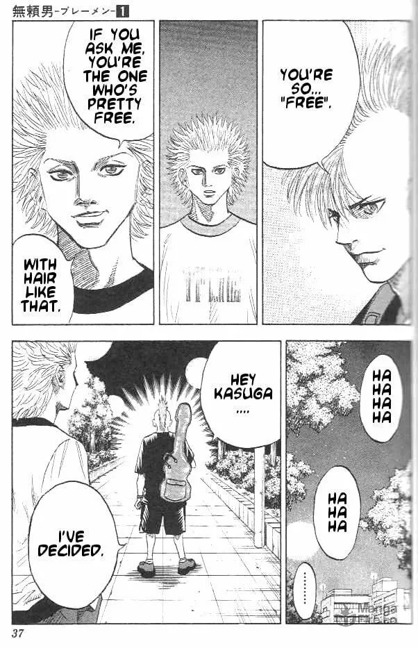 Read Bremen chapter 1 image 32 on Lezhin