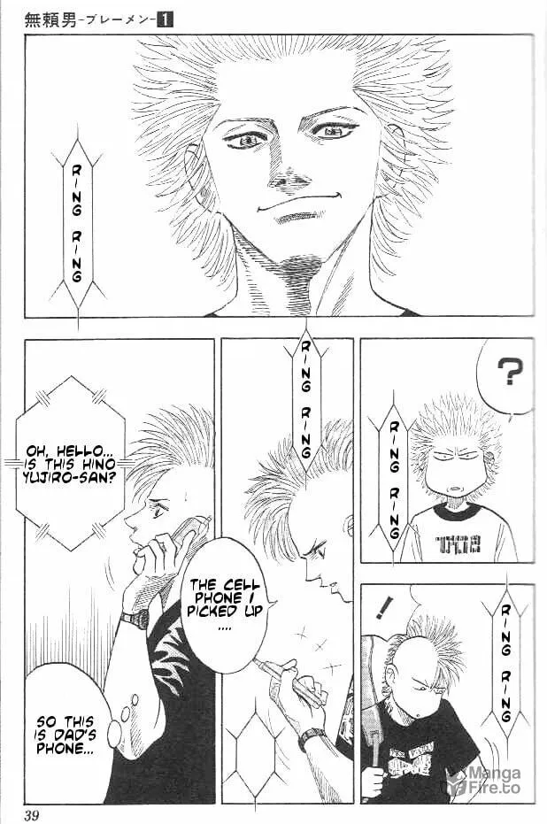 Read Bremen chapter 1 image 34 on Lezhin