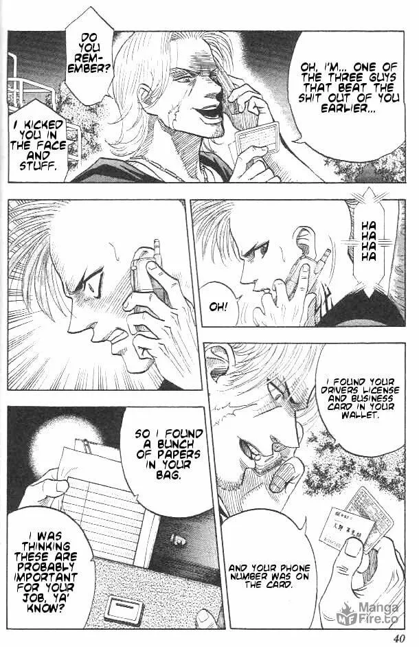 Read Bremen chapter 1 image 35 on Lezhin