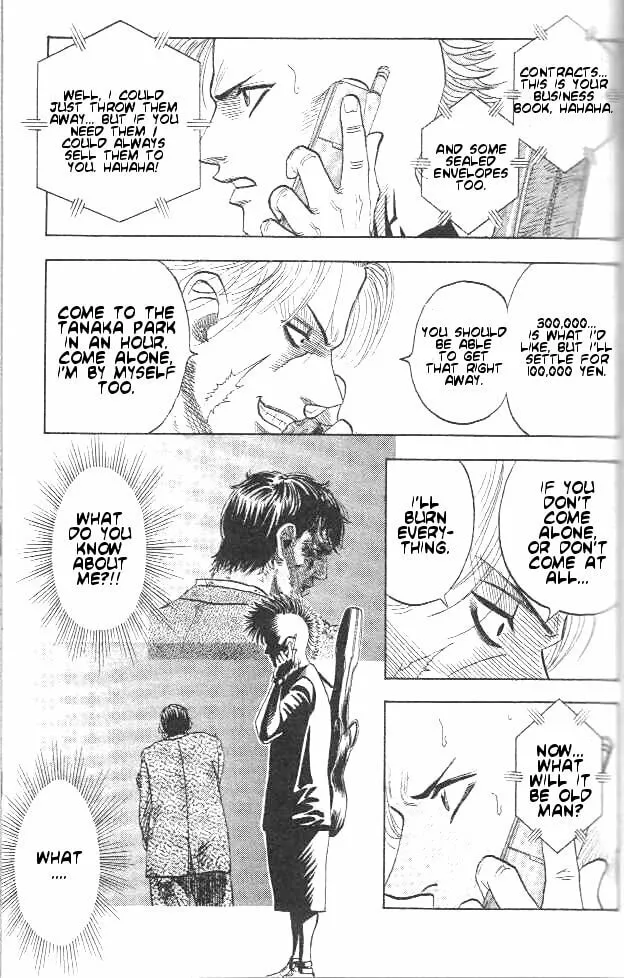 Read Bremen chapter 1 image 36 on Lezhin