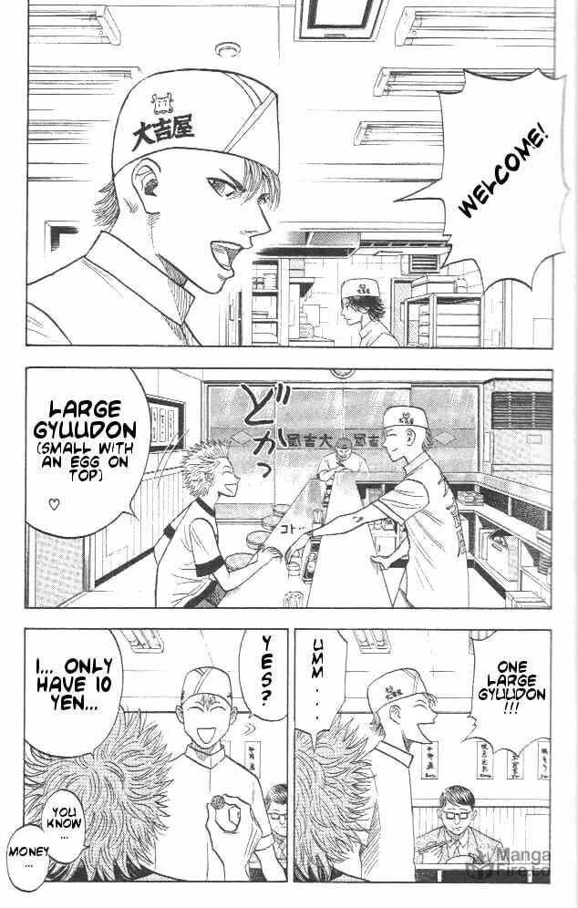 Read Bremen chapter 1 image 4 on Lezhin