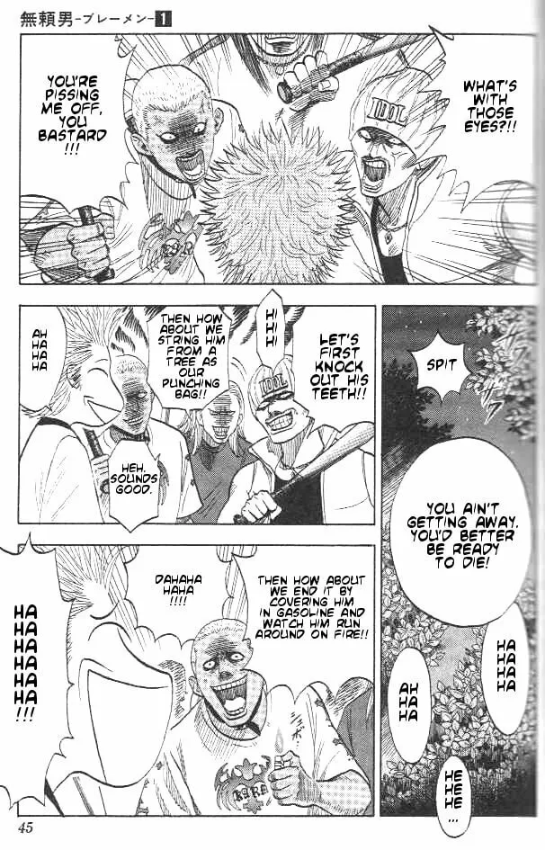 Read Bremen chapter 1 image 40 on Lezhin