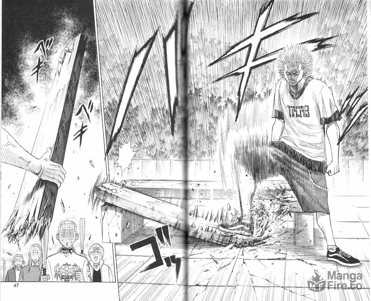 Read Bremen chapter 1 image 41 on Lezhin