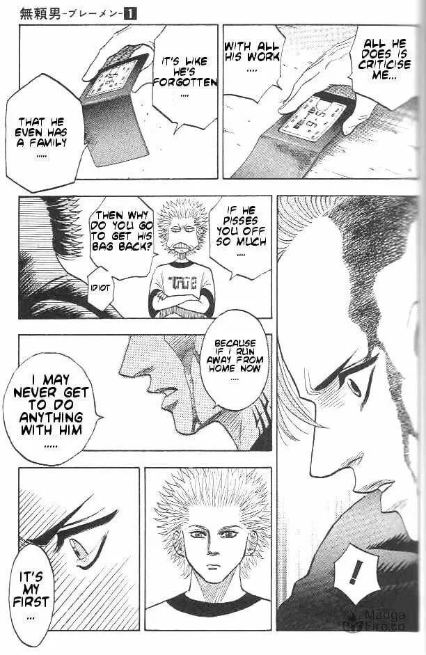 Read Bremen chapter 1 image 49 on Lezhin