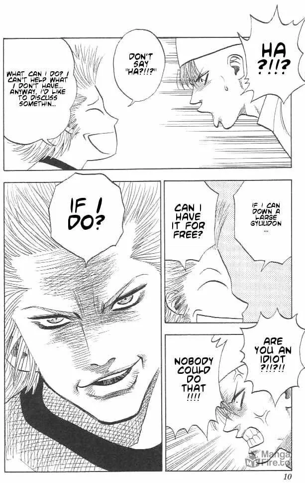 Read Bremen chapter 1 image 5 on Lezhin
