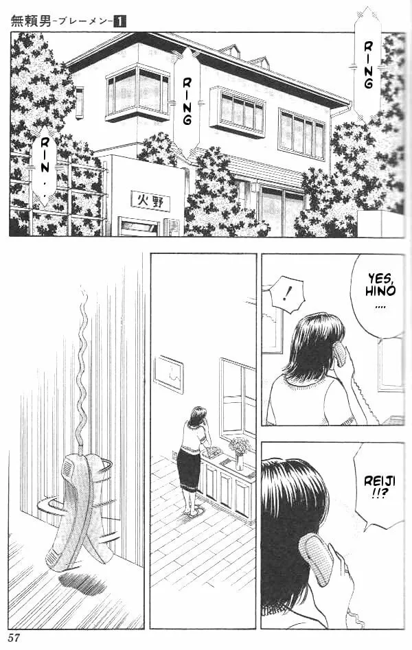 Read Bremen chapter 1 image 51 on Lezhin