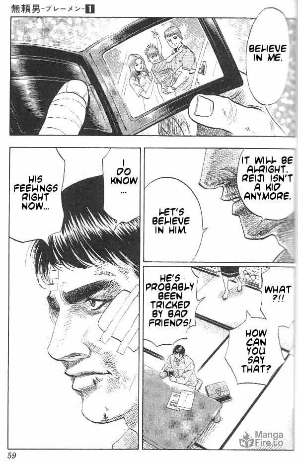 Read Bremen chapter 1 image 53 on Lezhin