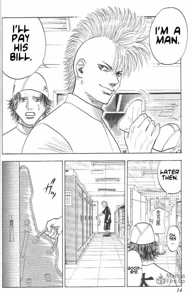 Read Bremen chapter 1 image 9 on Lezhin
