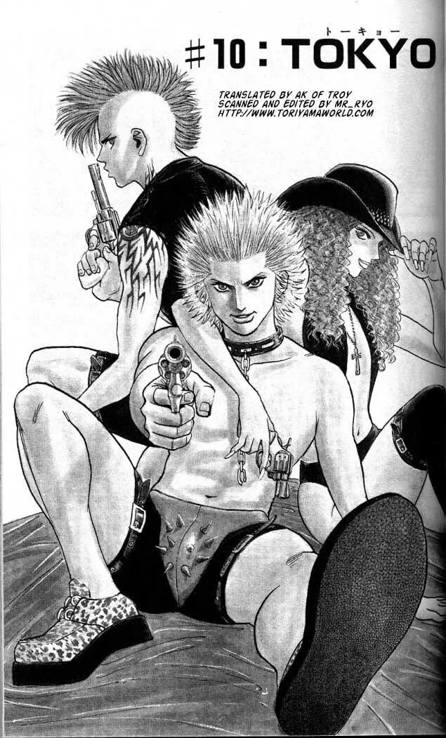 Read Bremen chapter 10 image 0 on Lezhin