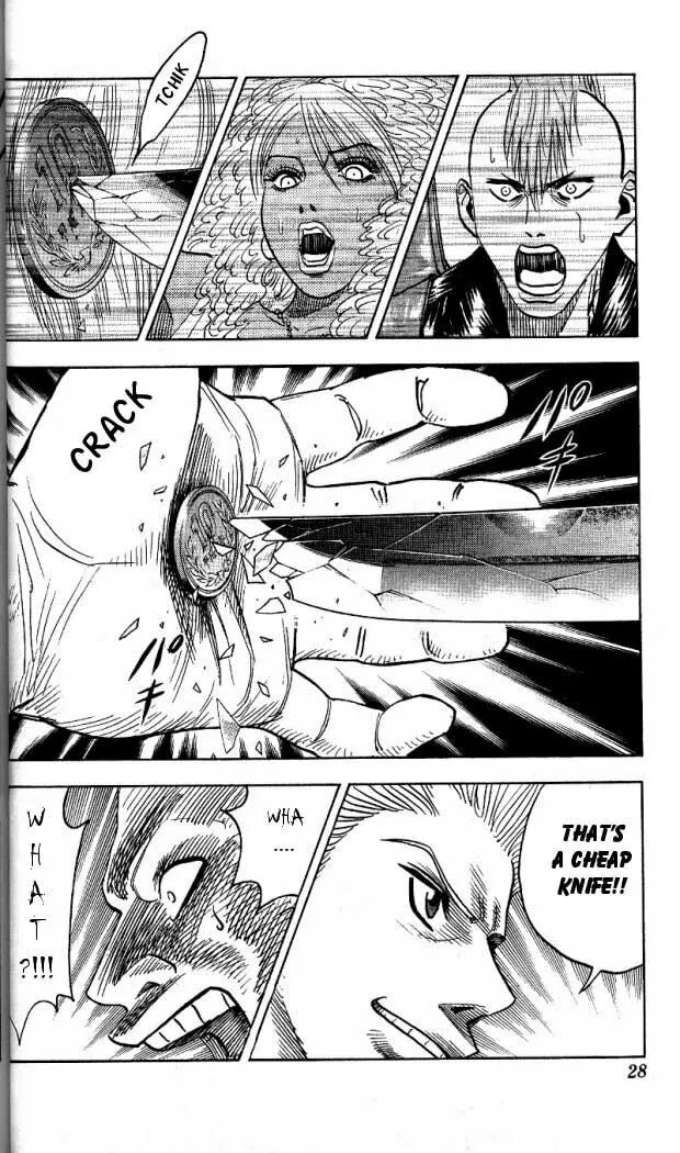 Read Bremen chapter 10 image 1 on Lezhin