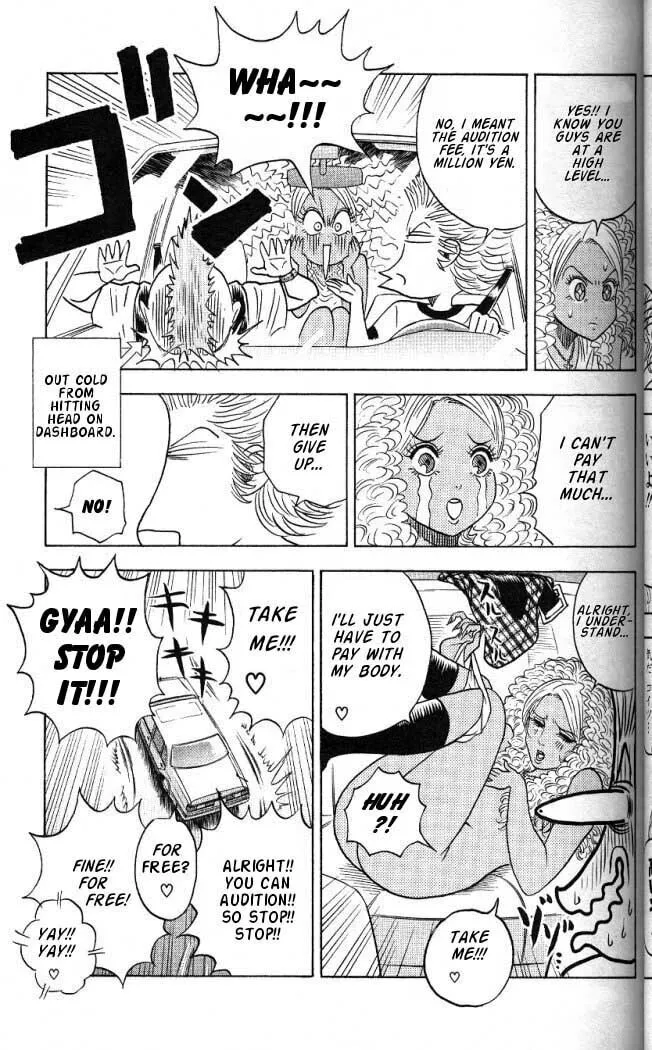 Read Bremen chapter 10 image 12 on Lezhin