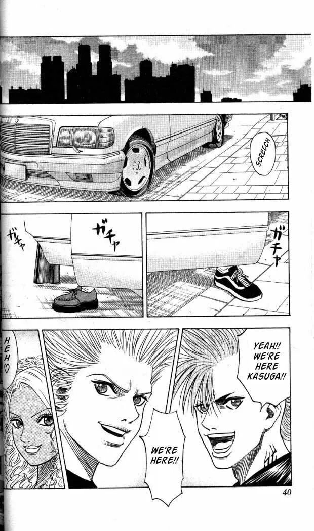 Read Bremen chapter 10 image 13 on Lezhin