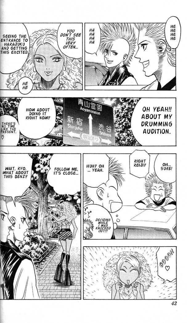 Read Bremen chapter 10 image 15 on Lezhin