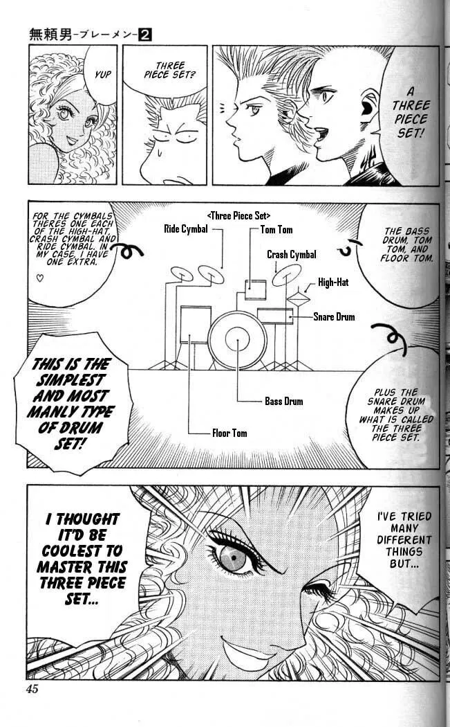 Read Bremen chapter 10 image 18 on Lezhin