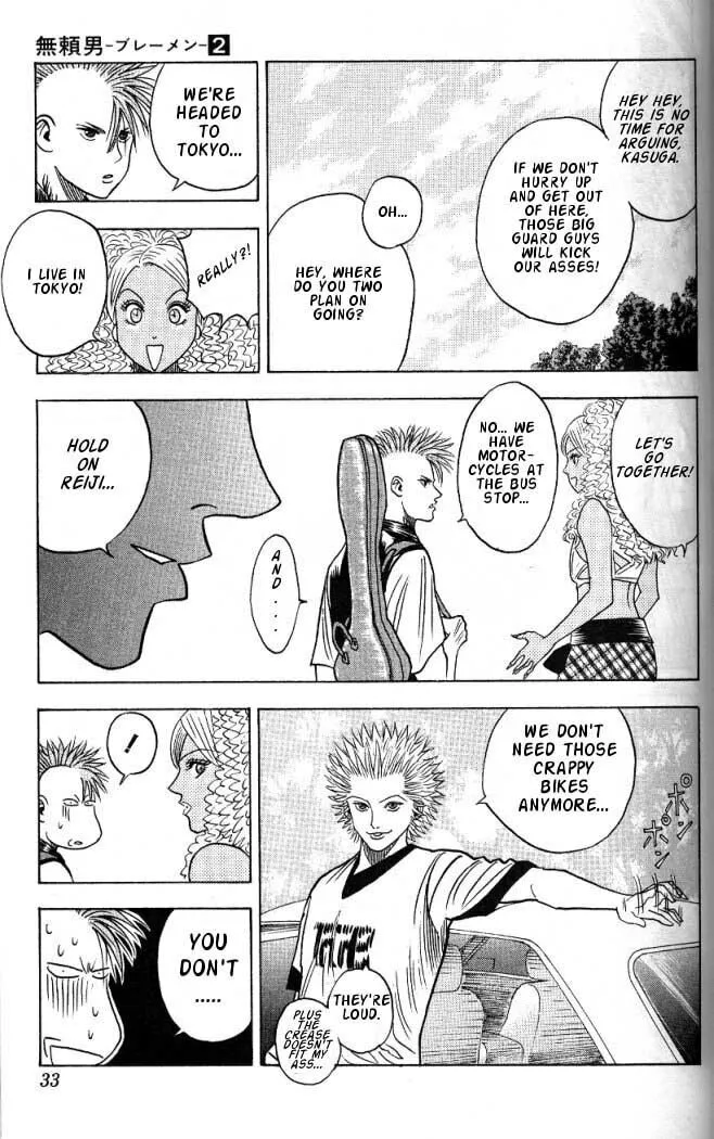 Read Bremen chapter 10 image 6 on Lezhin
