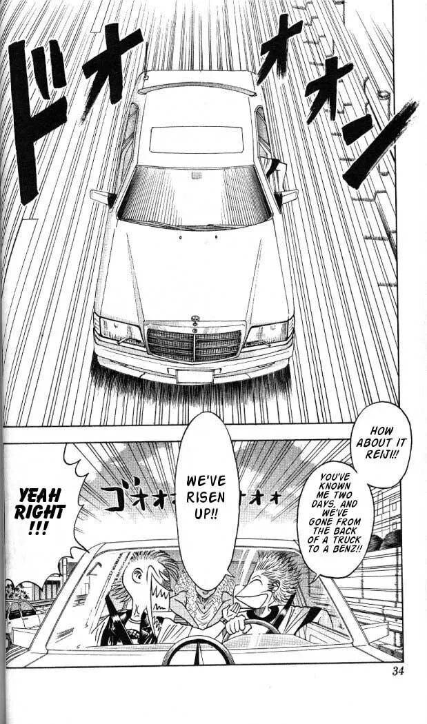 Read Bremen chapter 10 image 7 on Lezhin