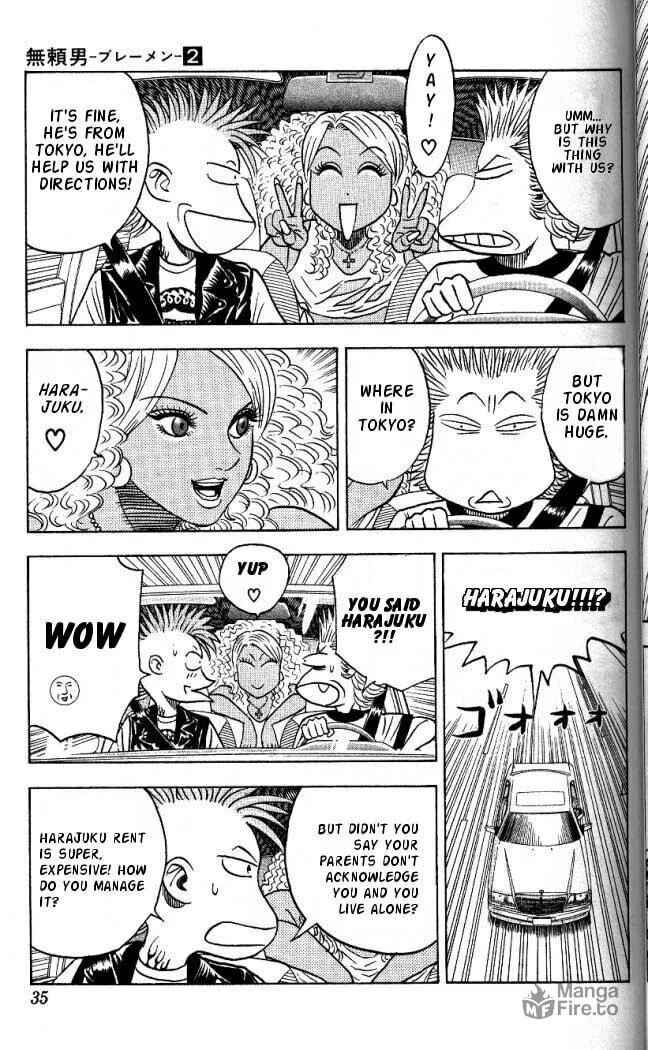 Read Bremen chapter 10 image 8 on Lezhin