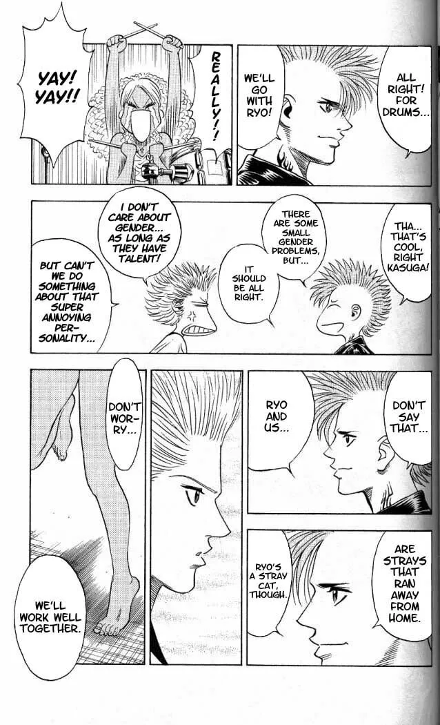Read Bremen chapter 11 image 15 on Lezhin