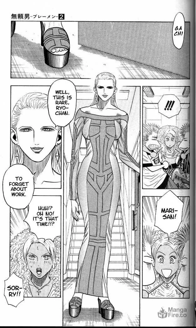 Read Bremen chapter 11 image 17 on Lezhin