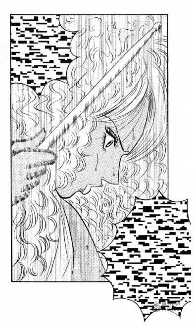 Read Bremen chapter 11 image 19 on Lezhin