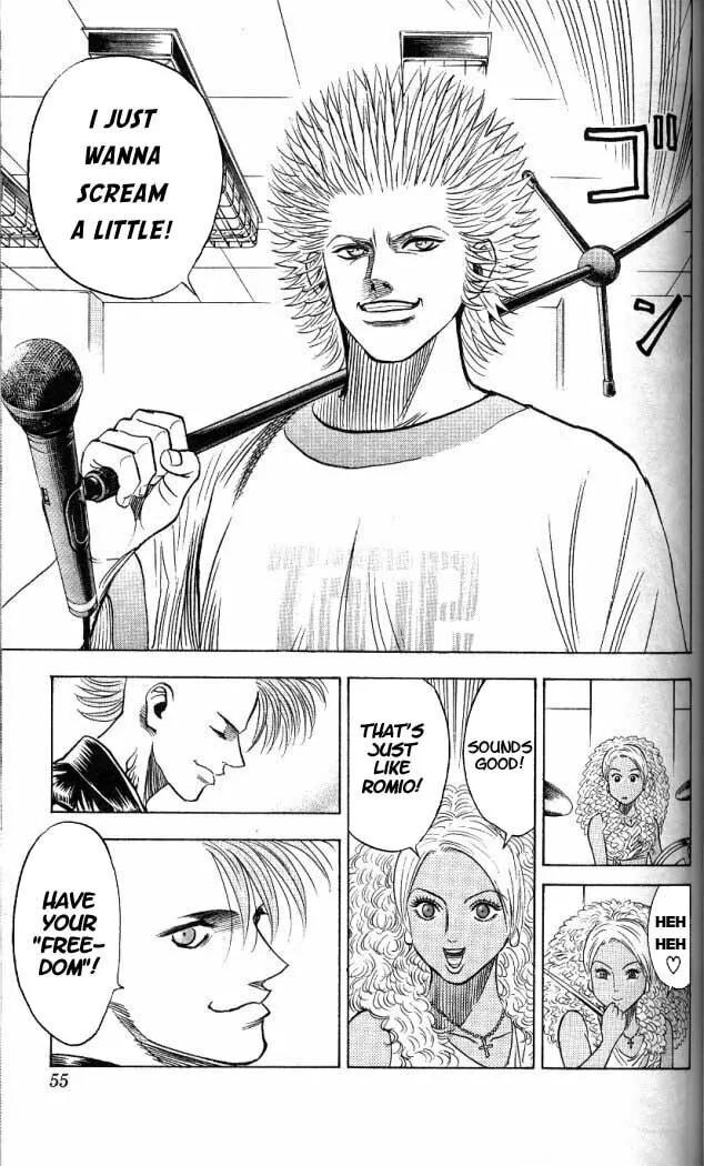Read Bremen chapter 11 image 7 on Lezhin