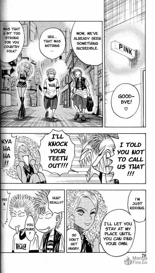 Read Bremen chapter 12 image 11 on Lezhin