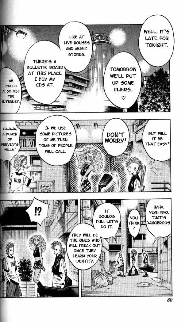 Read Bremen chapter 12 image 13 on Lezhin