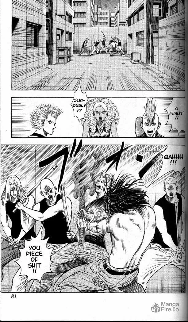 Read Bremen chapter 12 image 14 on Lezhin