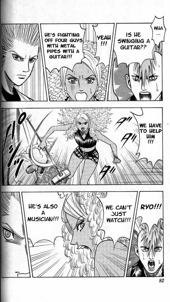 Read Bremen chapter 12 image 15 on Lezhin