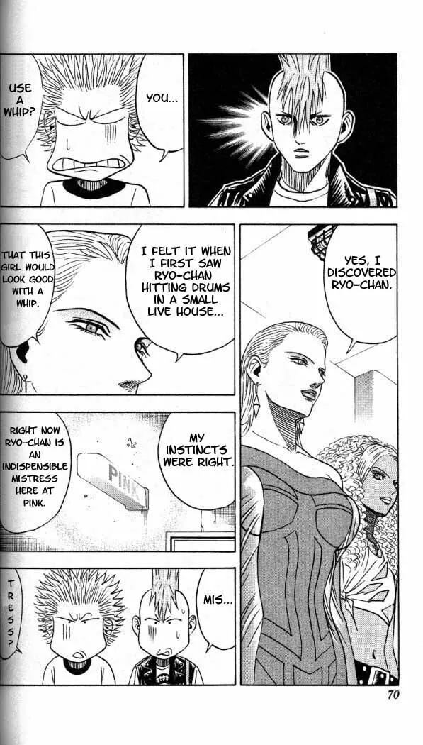 Read Bremen chapter 12 image 3 on Lezhin