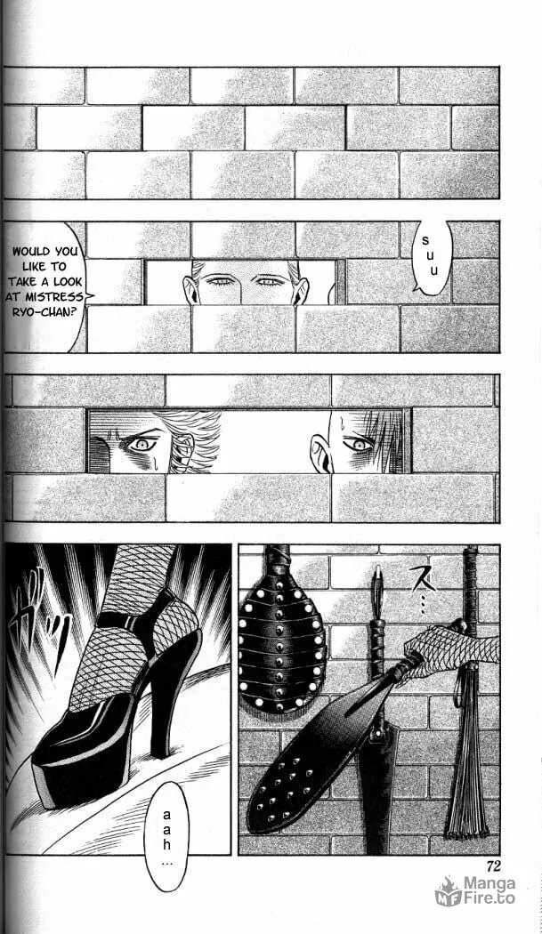 Read Bremen chapter 12 image 5 on Lezhin