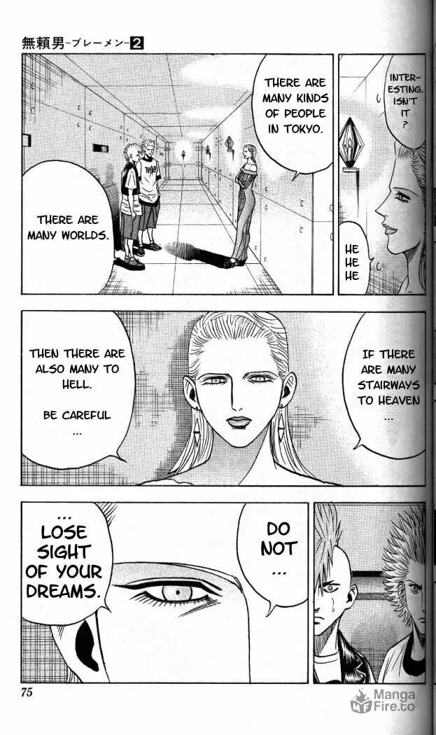 Read Bremen chapter 12 image 8 on Lezhin