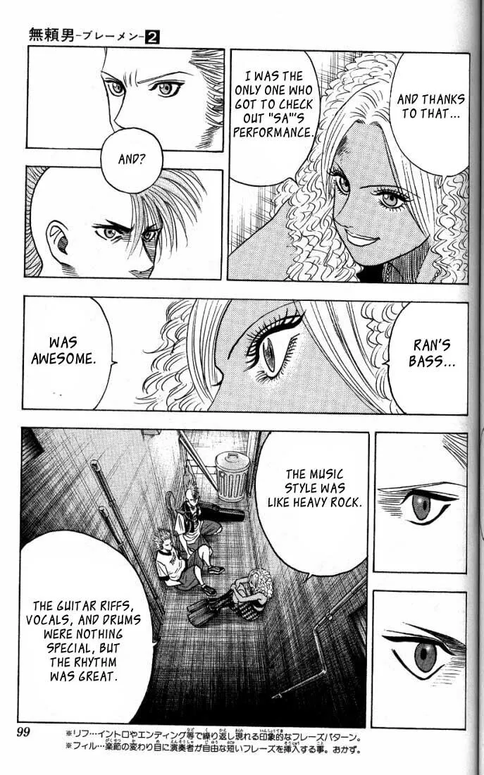 Read Bremen chapter 13 image 10 on Lezhin
