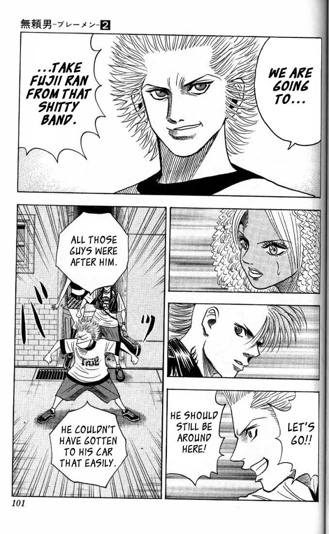 Read Bremen chapter 13 image 12 on Lezhin