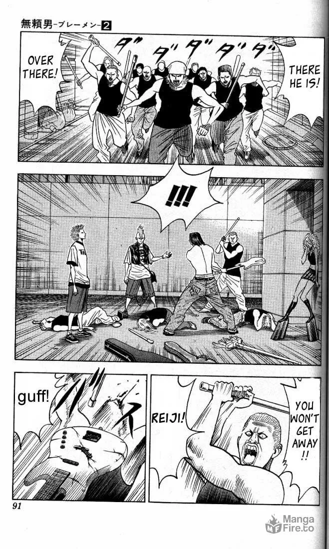 Read Bremen chapter 13 image 2 on Lezhin