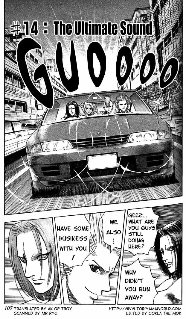 Read Bremen chapter 14 image 0 on Lezhin