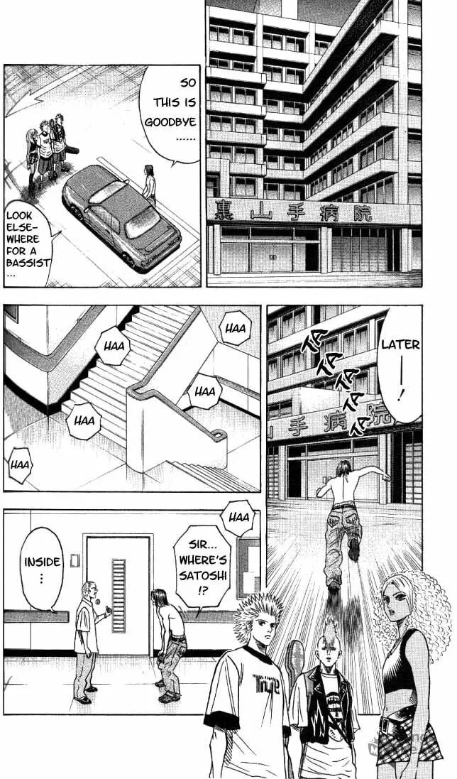 Read Bremen chapter 14 image 17 on Lezhin