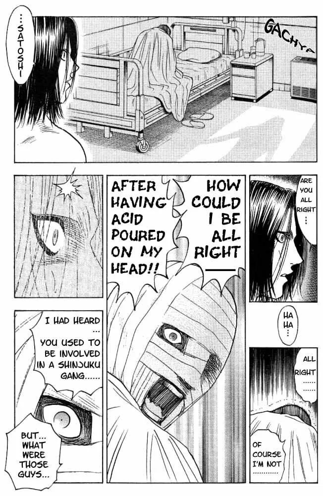 Read Bremen chapter 14 image 18 on Lezhin