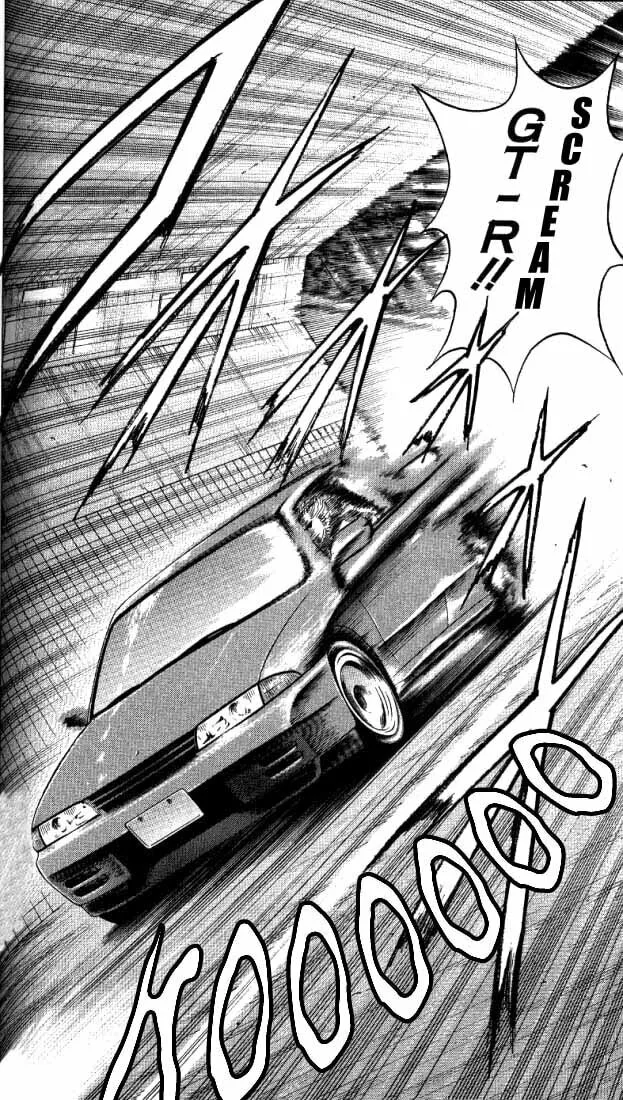 Read Bremen chapter 14 image 7 on Lezhin