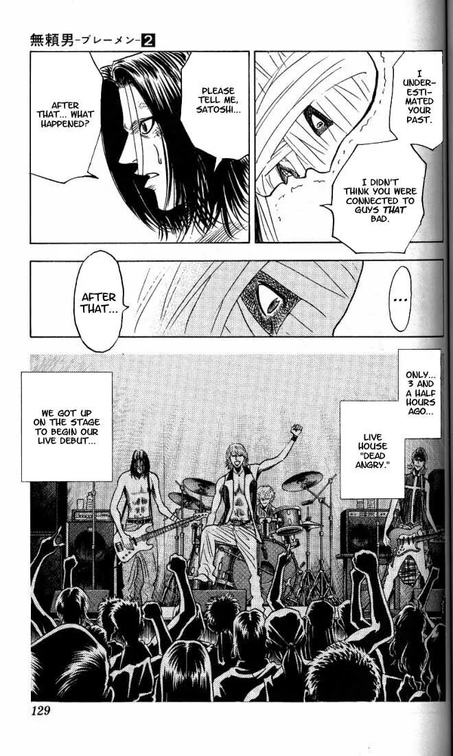 Read Bremen chapter 15 image 1 on Lezhin
