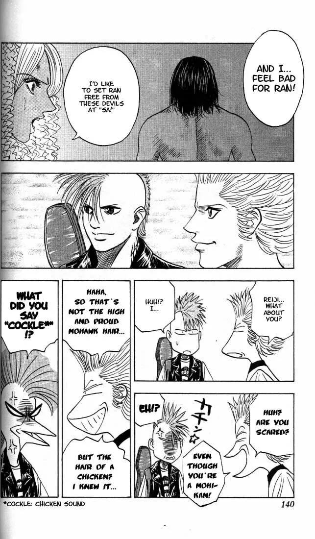 Read Bremen chapter 15 image 12 on Lezhin